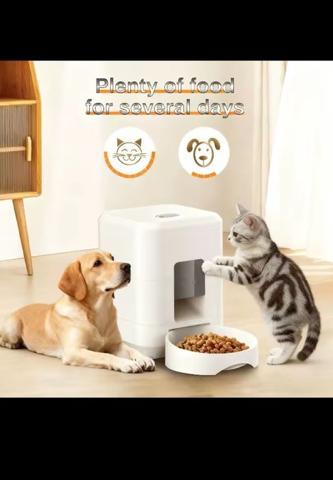 Автоматична годівниця для котів та собак