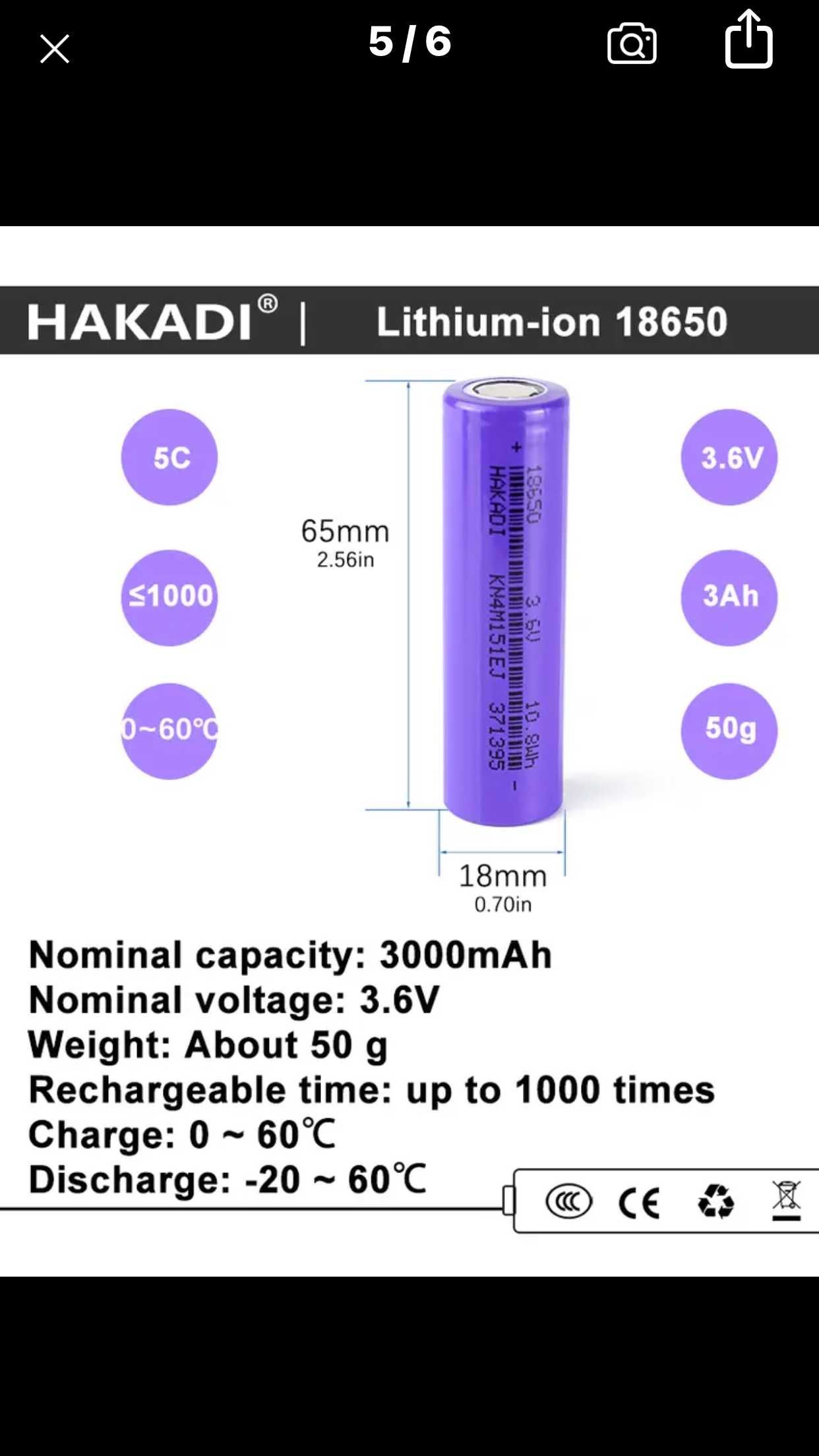 Корпус повербанка 8х18650