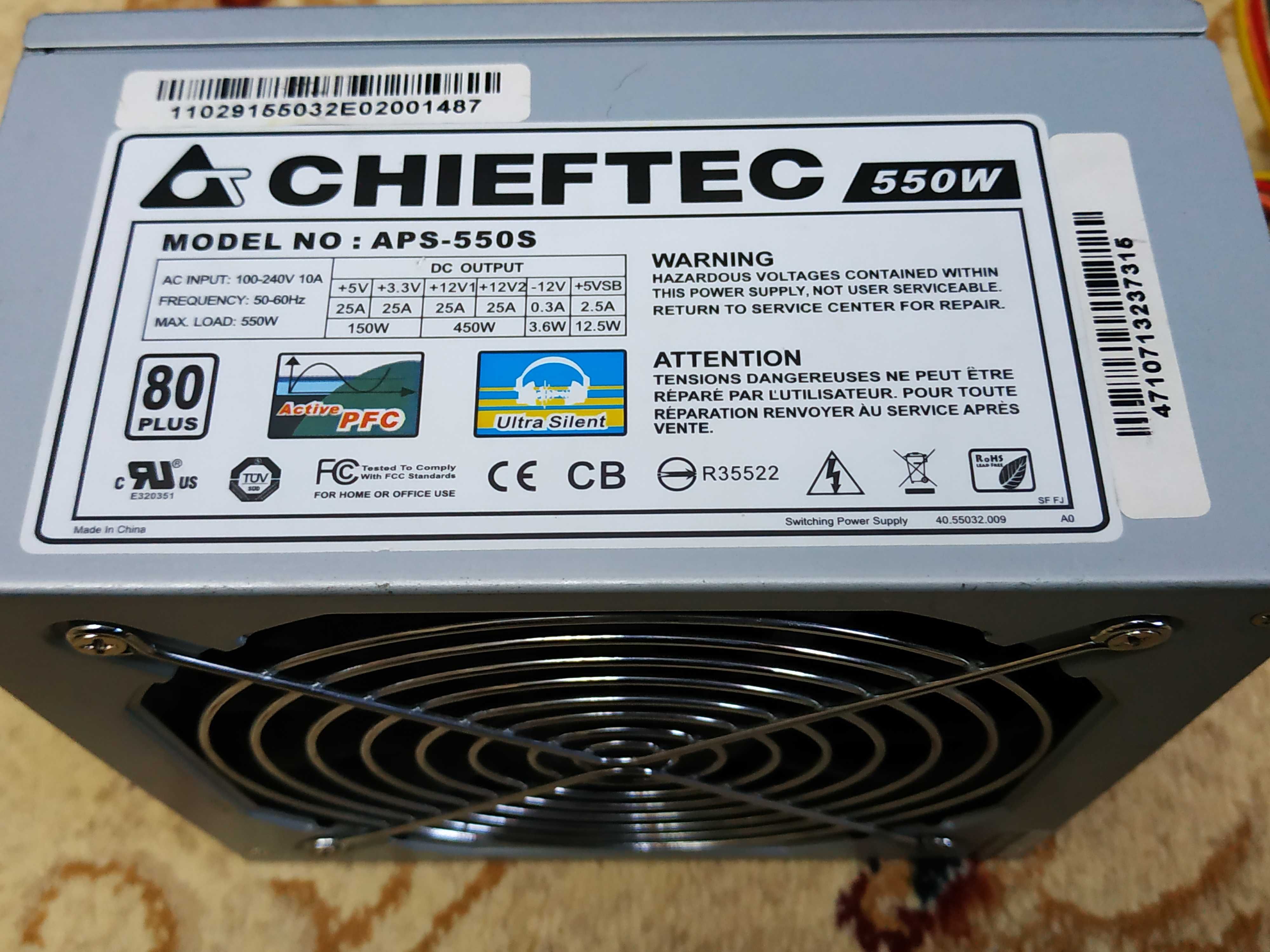 блок питания 550W CHIEFTEC