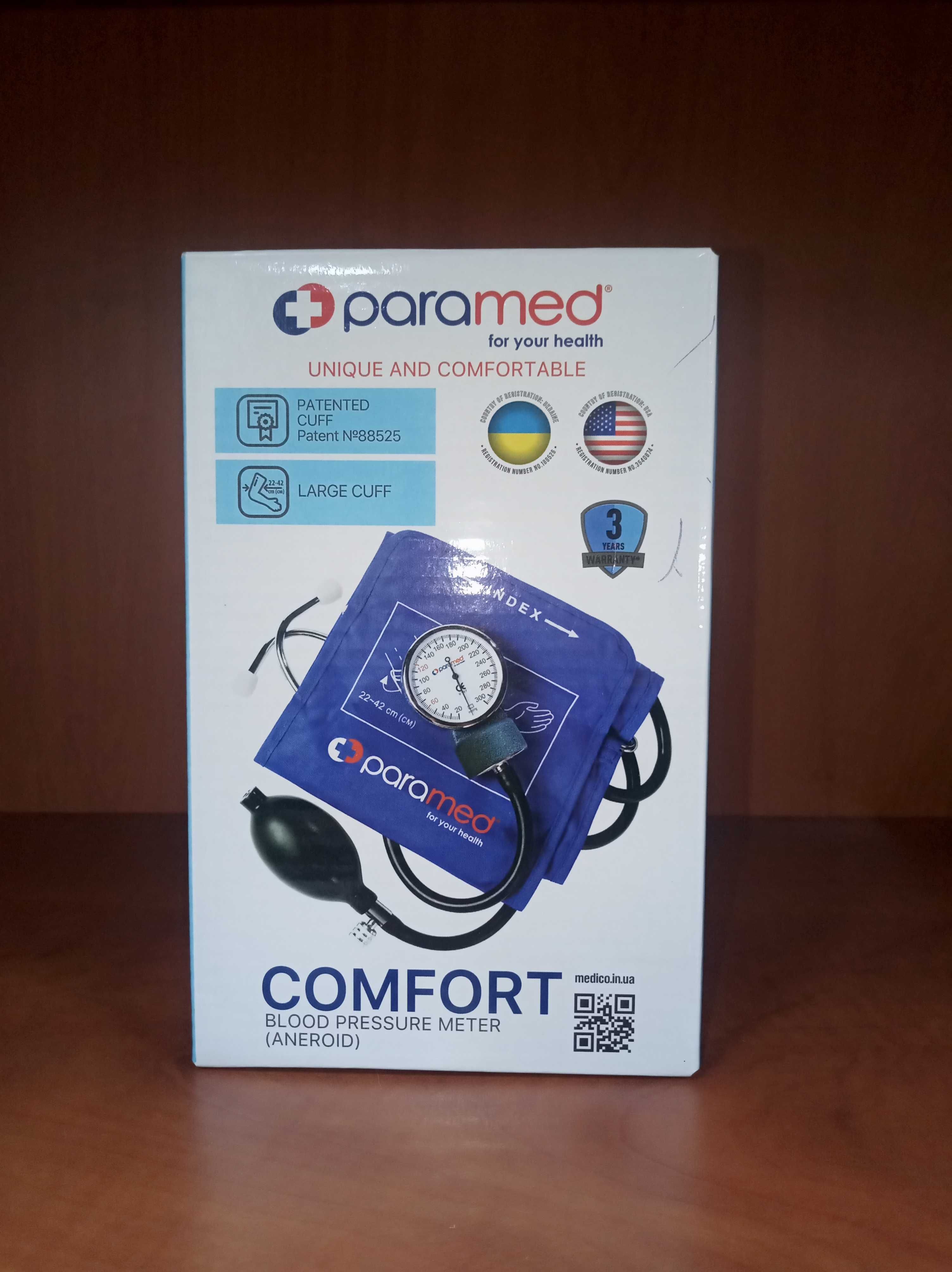 Знижка Вимірювач артеріального тиску тонометр Paramed Comfort