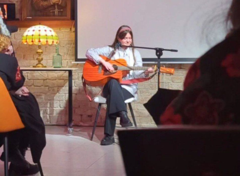 Уроки з гри на гітарі