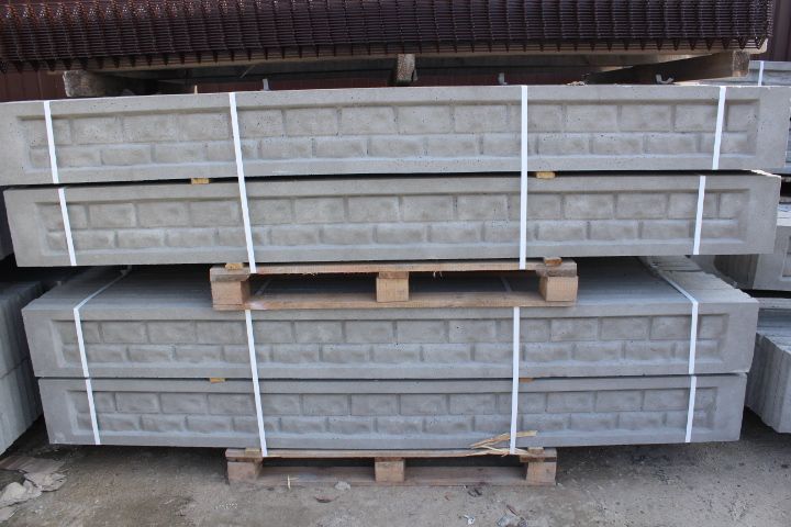 Panel ogrodzeniowy 1,23x2,5 fi 4mm RAL7016 PROMOCJA