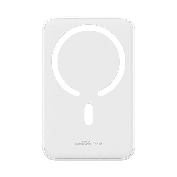 Powerbank Baseus Magnetic Mini 20000 mAh 20W - biały + kabel USB-C / U