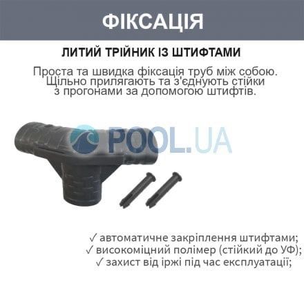 Басейн каркасний Bestway Steel Pro MAX 56462, 5.49x1.22