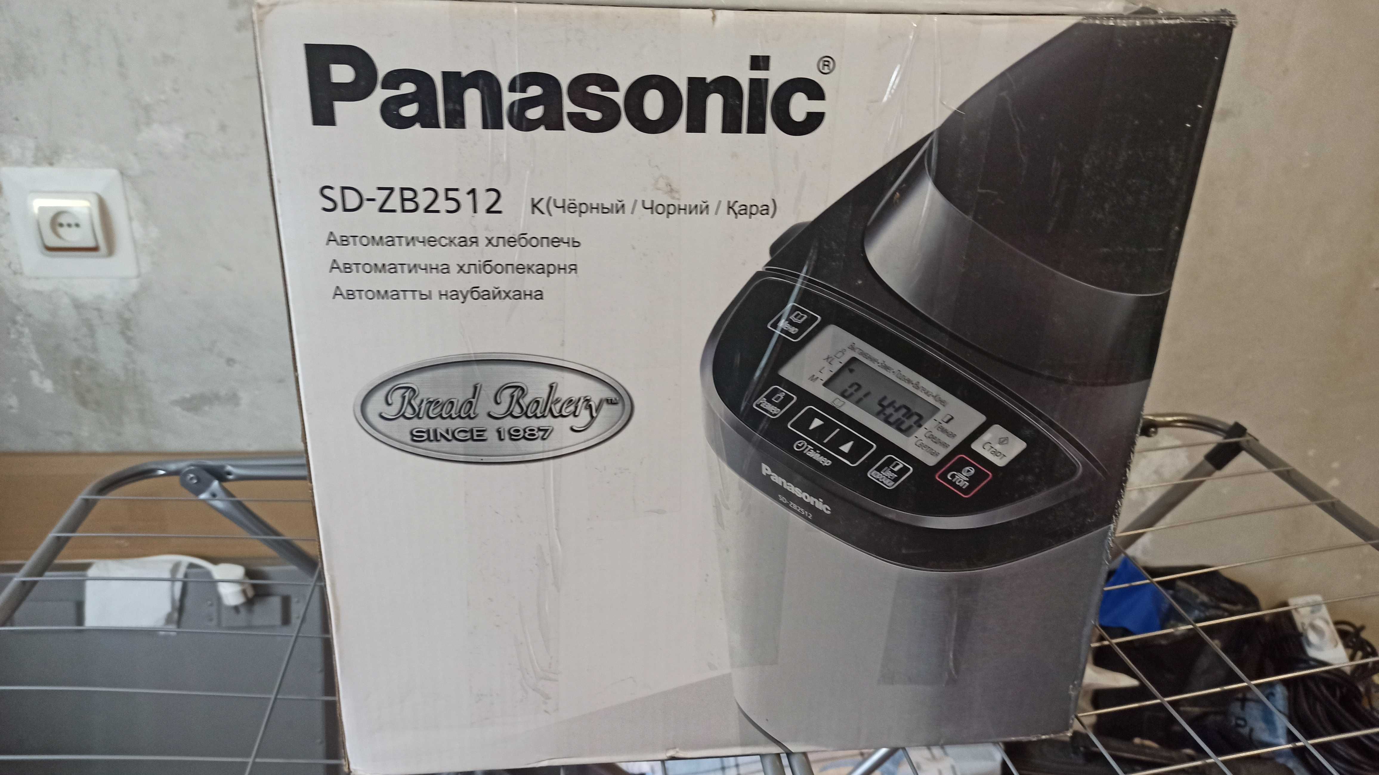 Автоматическая Хлебопечь Panasonic SD-ZB2512 моб.т +380931978227