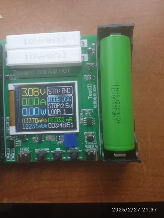 Акумулятор 18650 LG MJ1 емність 3500 ,2023рік