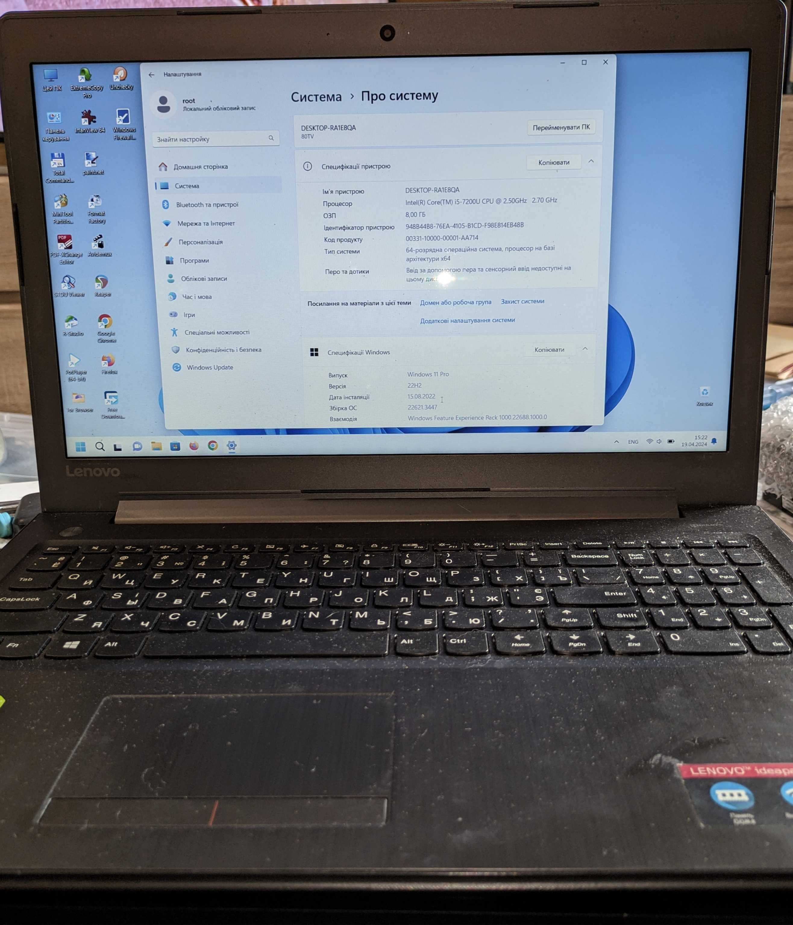 Lenovo ideapad 310-15IKB