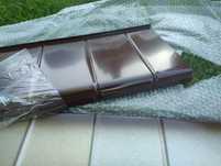 Parapet parapety aluminiowe