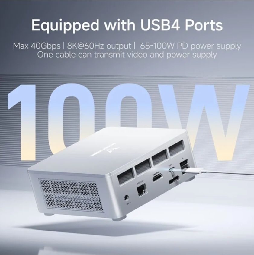 Mini PC - Minisforum UM680 Slim