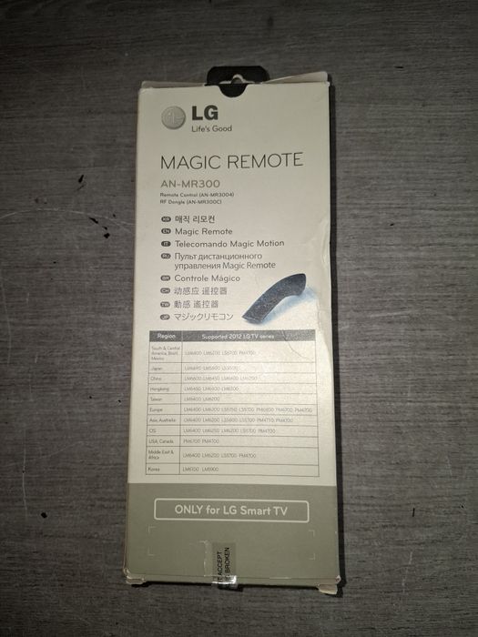 Pilot LG Magic AN-MR300