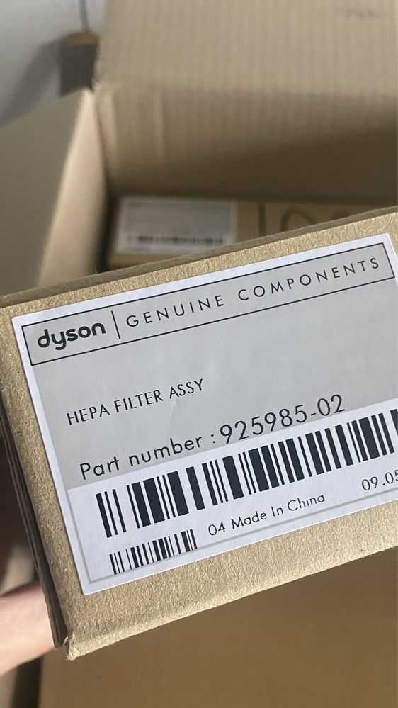 Фільтр Dyson Hepa 925985-02