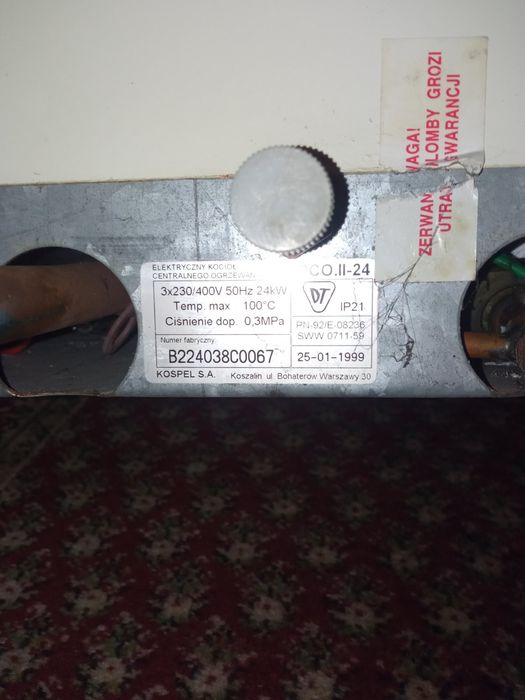 Котел електричний польский Kospel epko 2 до 24кВ