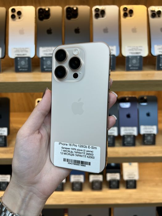 iPhone 16 Pro 128Gb E-Sim 100% Батарея | Гарантія