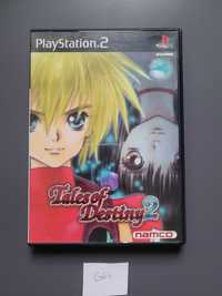 Tales of Destiny 2 (PlayStation 2, PS2)