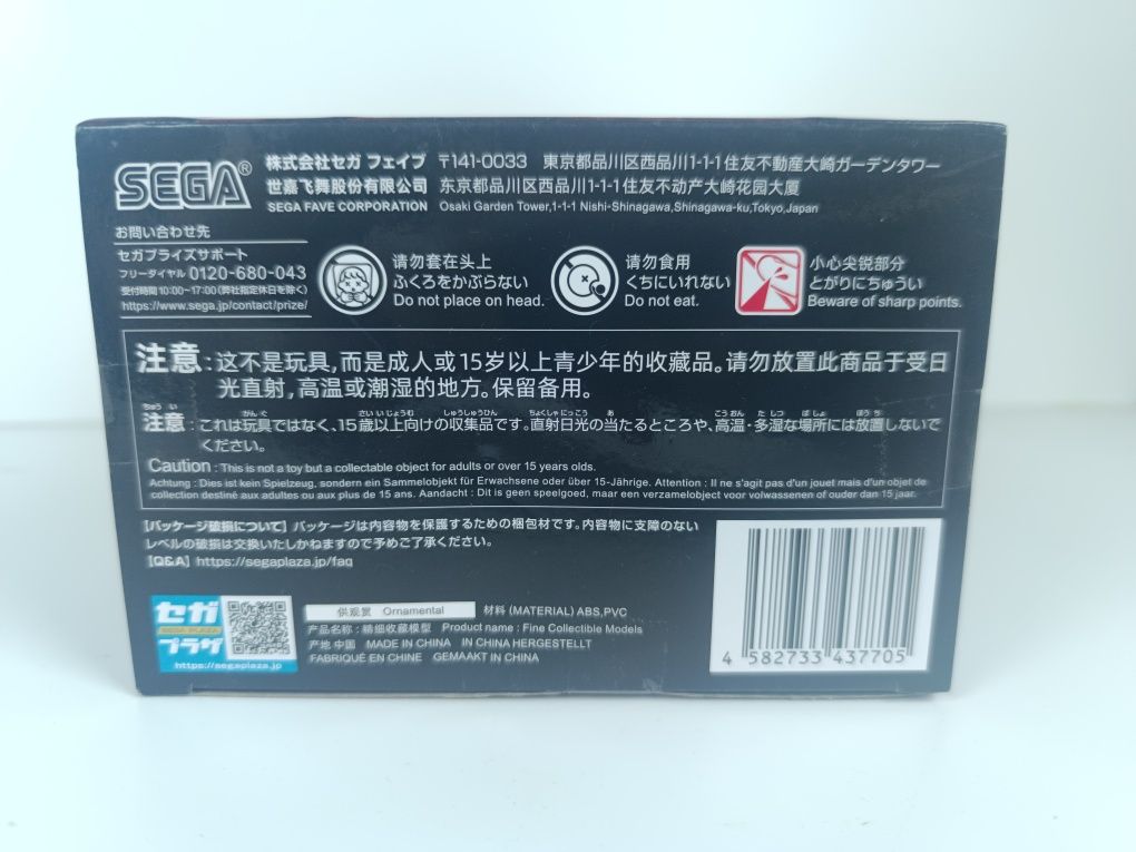 Оригінальна аніме фігурка Hatsune Miku Etoile нова нерозпакована