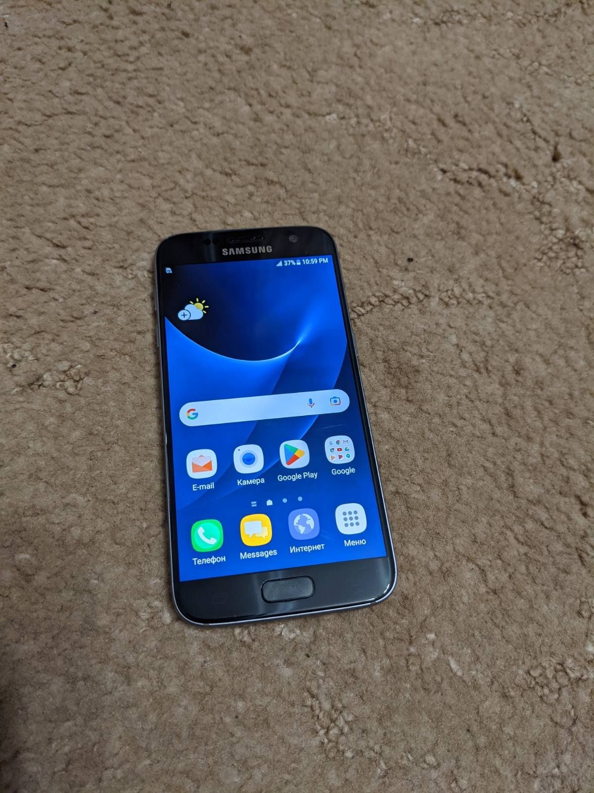 Samsung s7 4. 32