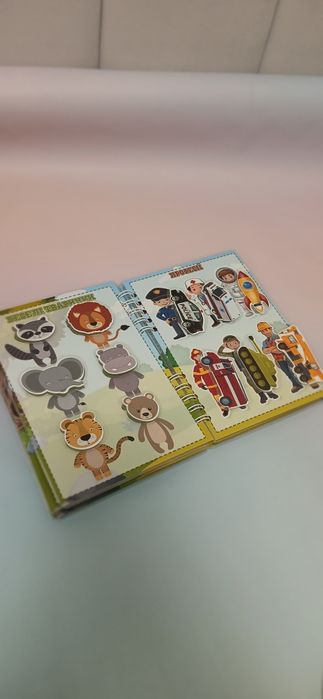 Мій перший альбом на липучках