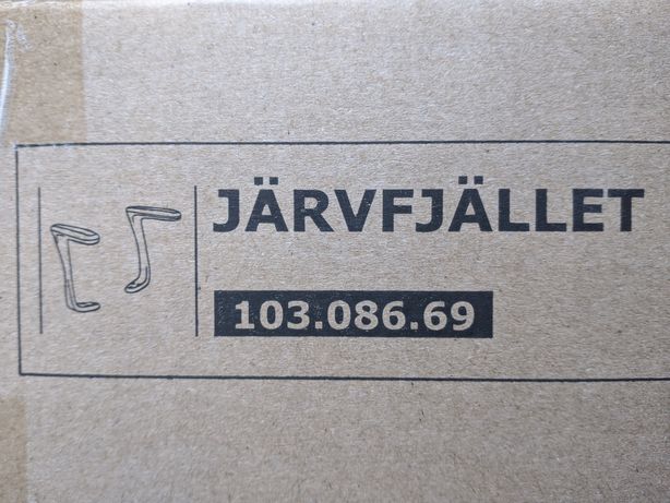 NOWE IKEA Jarvfjallet podłokietniki do krzesła biurowego komplet
