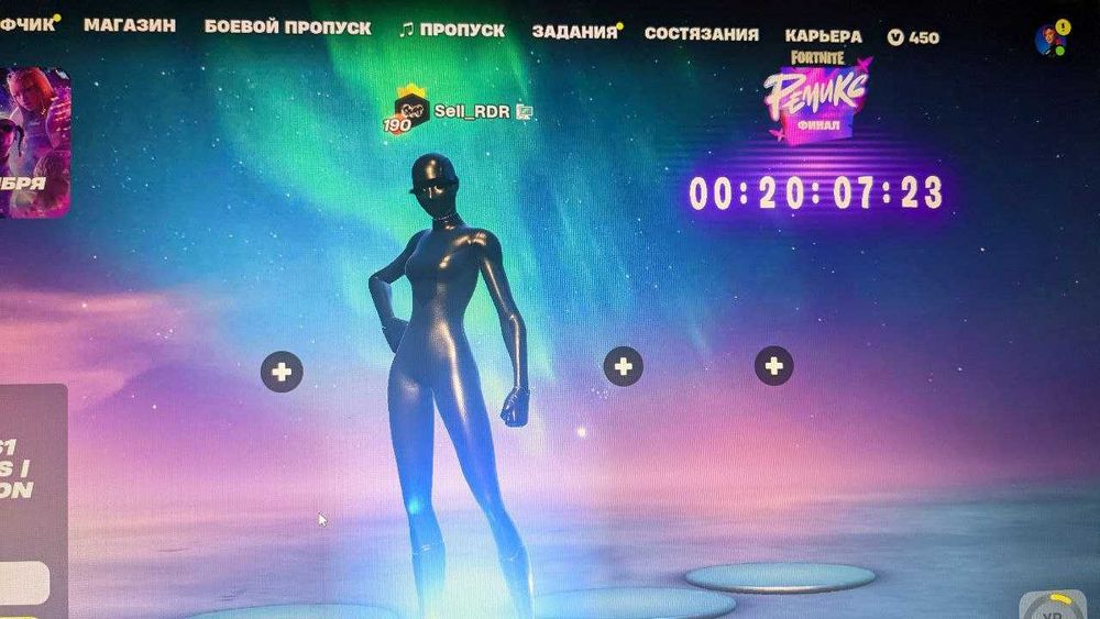 Фортнайт акаунт,  60+ скінів