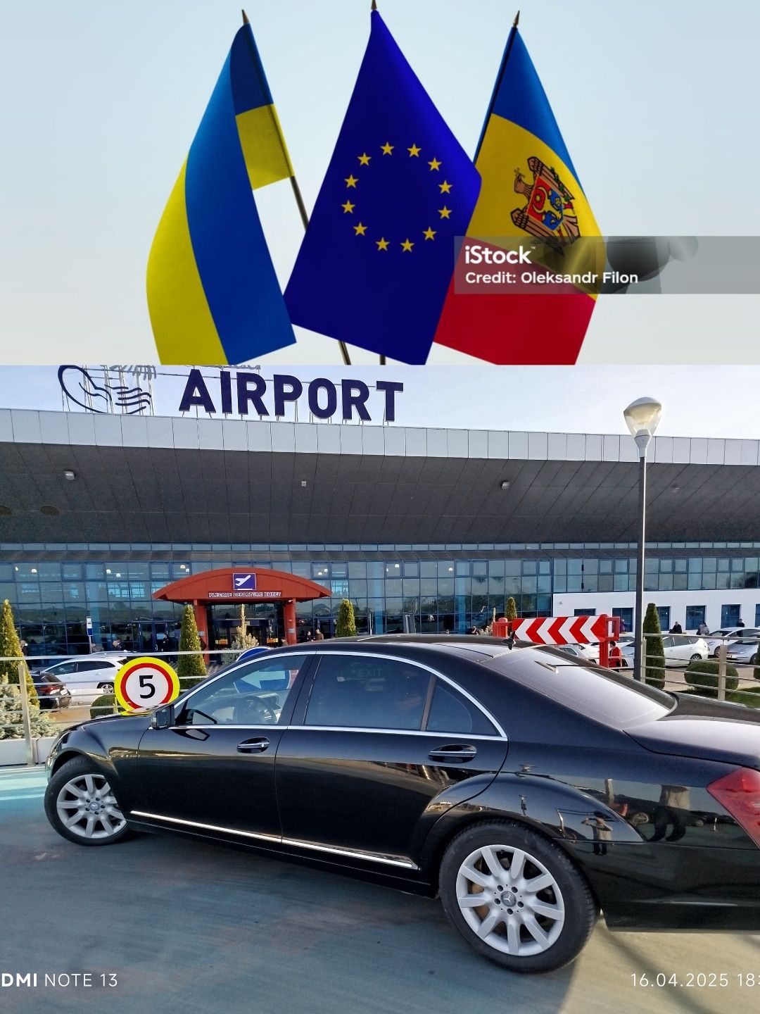 Микроавтобус и такси Одесса Украина Кишинев Молдова Румыния Болгария