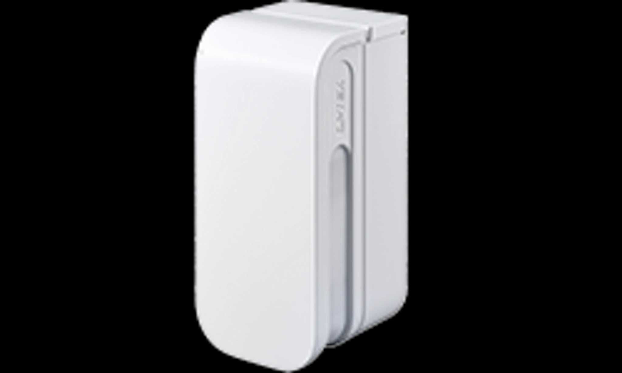 Optex BX Shield BXS-RAM(W) - Detetor Perimetral Exterior Sem Fios 24m
