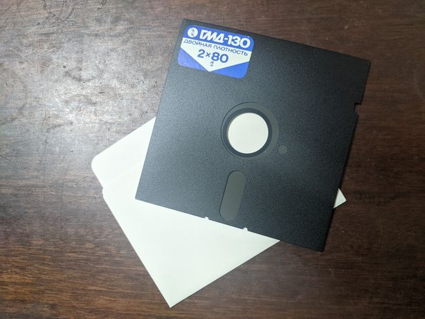 Mini-diskette 5.25 ГМД 130 электронмаш