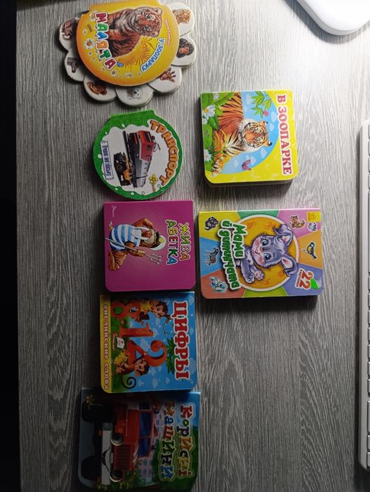 Продам дитячі книжечки