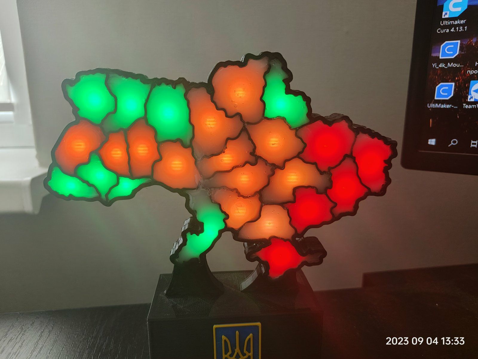 Карта повітряних тривог України подарунок хіт