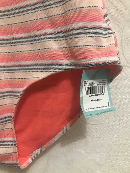 Купальник новий цільний