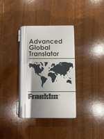 Tradutor FRANKLIN Tradutor Global AVANÇADO TWE-470