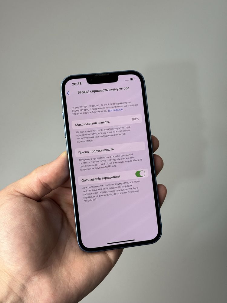 iPhone 13 256 Neverlock 90% Батарея