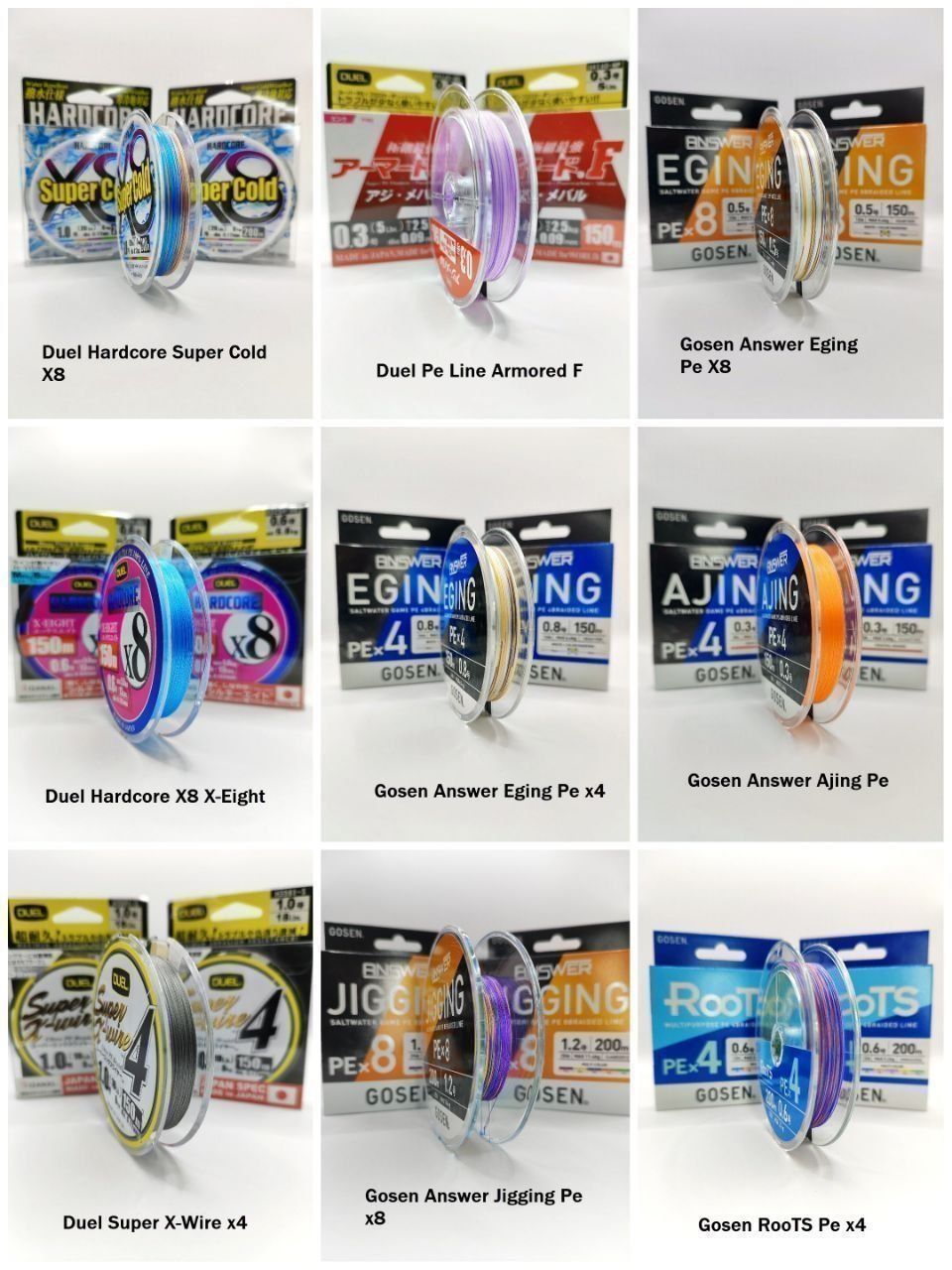 Шнур Squid Mania,X-braid,Gosen,Duel,Yamatoyo,та інші...