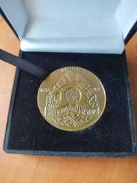 Medal coina 20 lat PSP