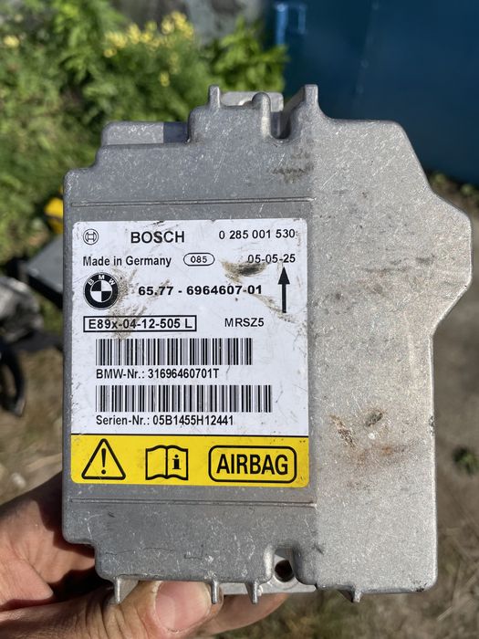 Airbag MRSZ5. 6964607-01