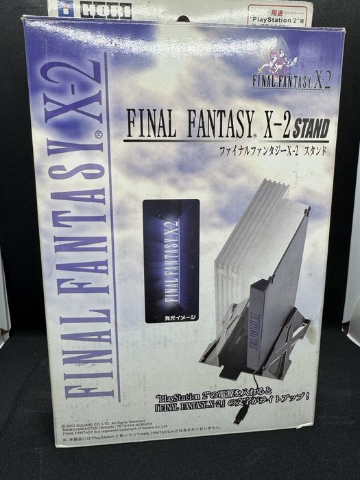 Playstation 2 Vertical Stand Final Fantasy X-2 Nowy Hori ps2 unikat