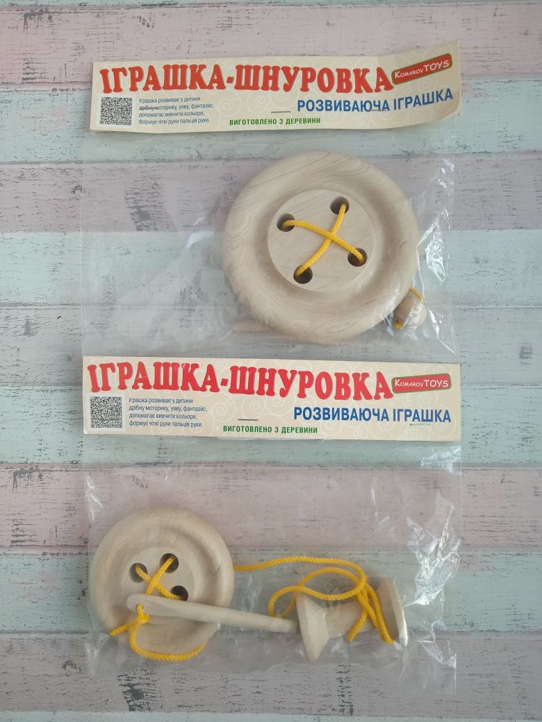 Деревянная шнуровка пуговица, яблоко, рыбалка на магнитах