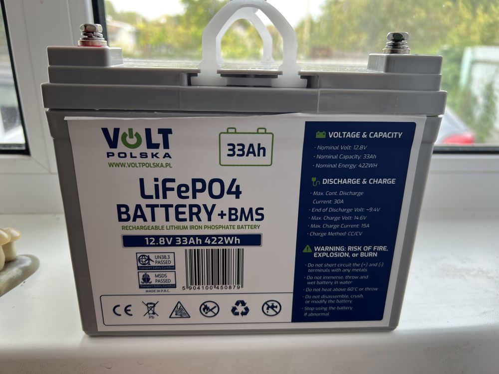 Батарея LifePo4 12v 33Ah (нова)