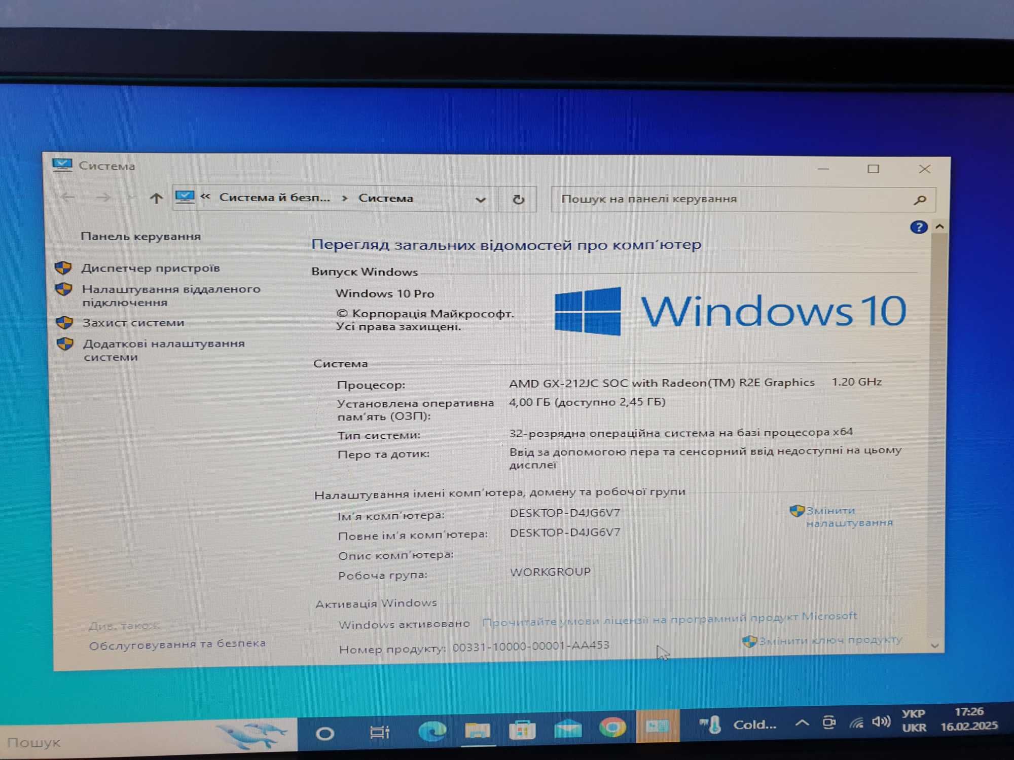 неттоп HP T520  4GB  SSD 18 Gb + монітор DELL 19"