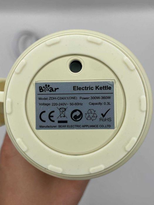 Turystyczny Mini Czajnik Termos Boar Kettle 4021