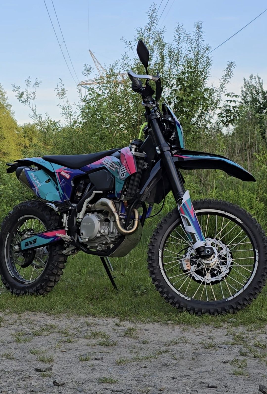 Продам GEON GNS 300 R 2025 року
