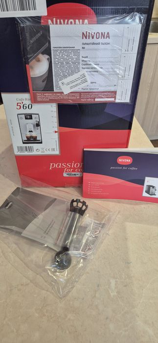 Топова кавомашина Nivona CafeRomatica 560, нова