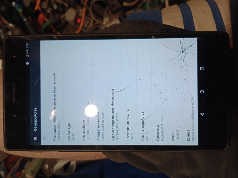 Планшет lenovo TB 7304 F