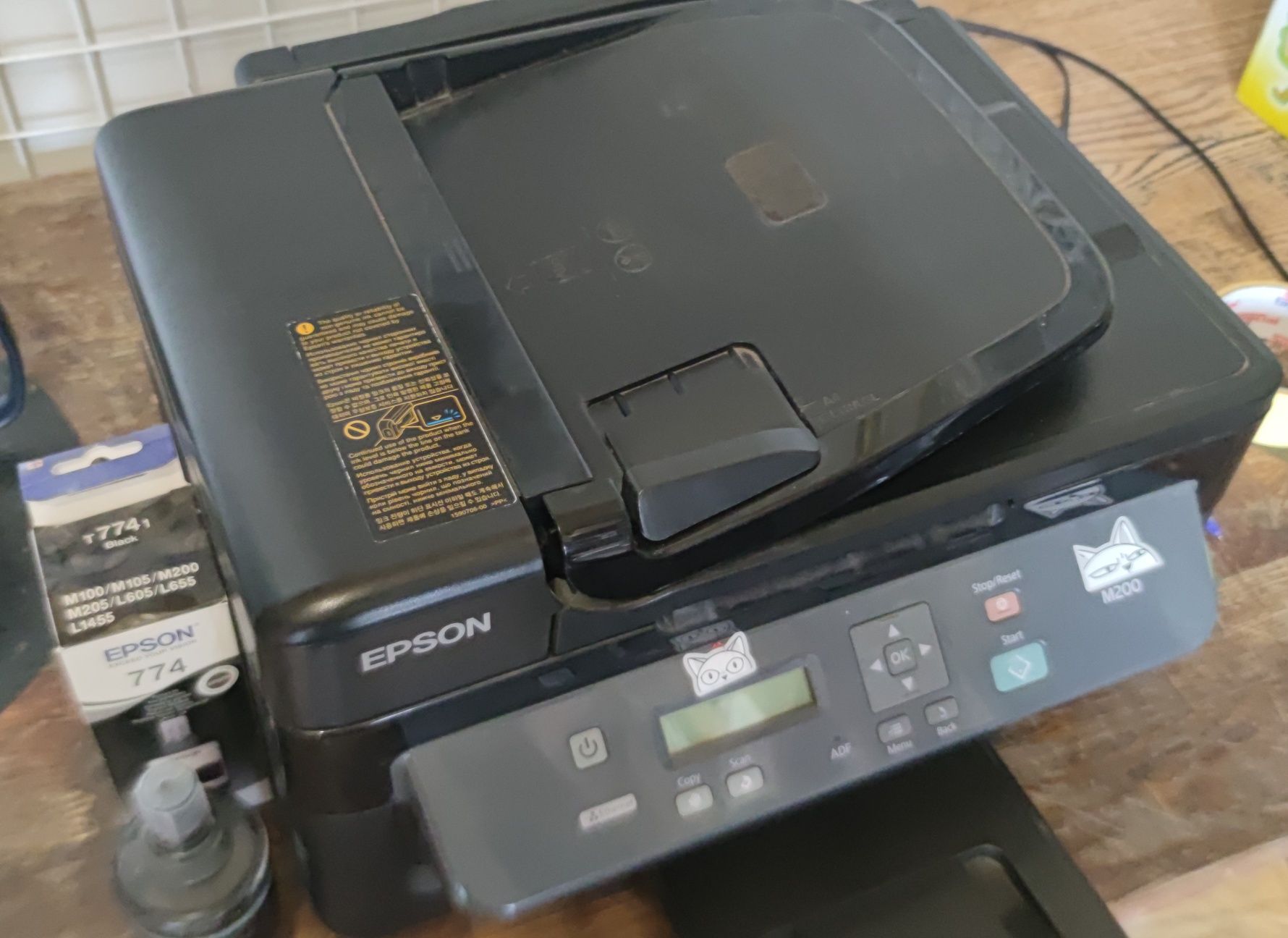 Принтер струйний БФП Epson m200