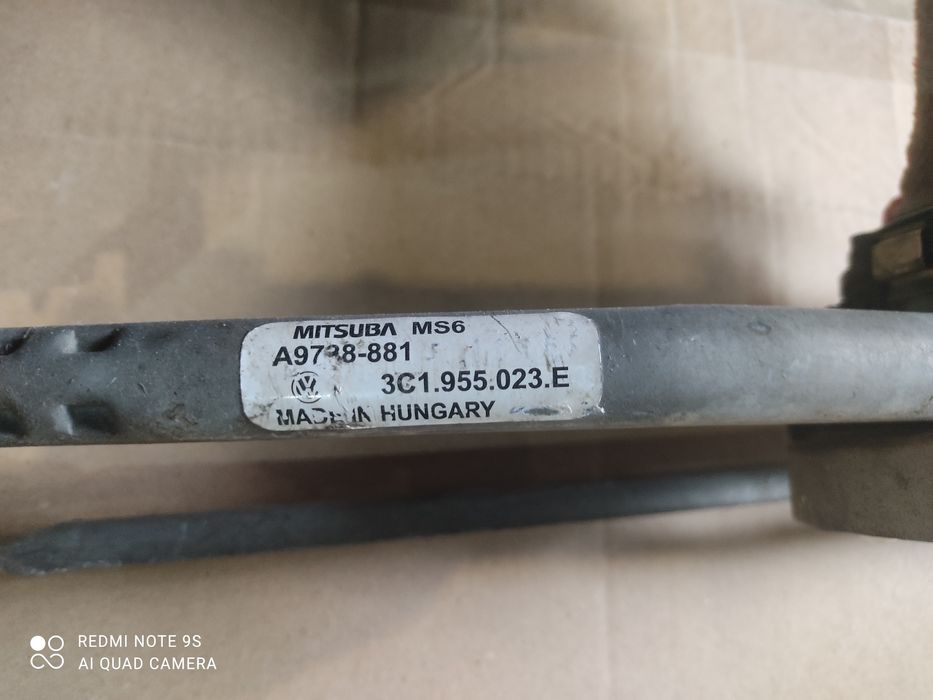 Моторчик двірників трапеція очисників Пассат Б6 Passat B6