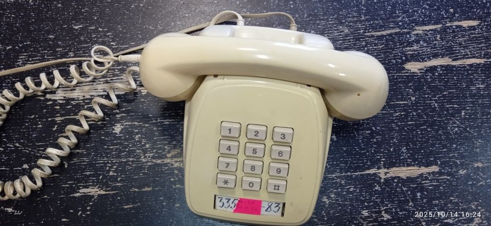 Телефон стаціонарний