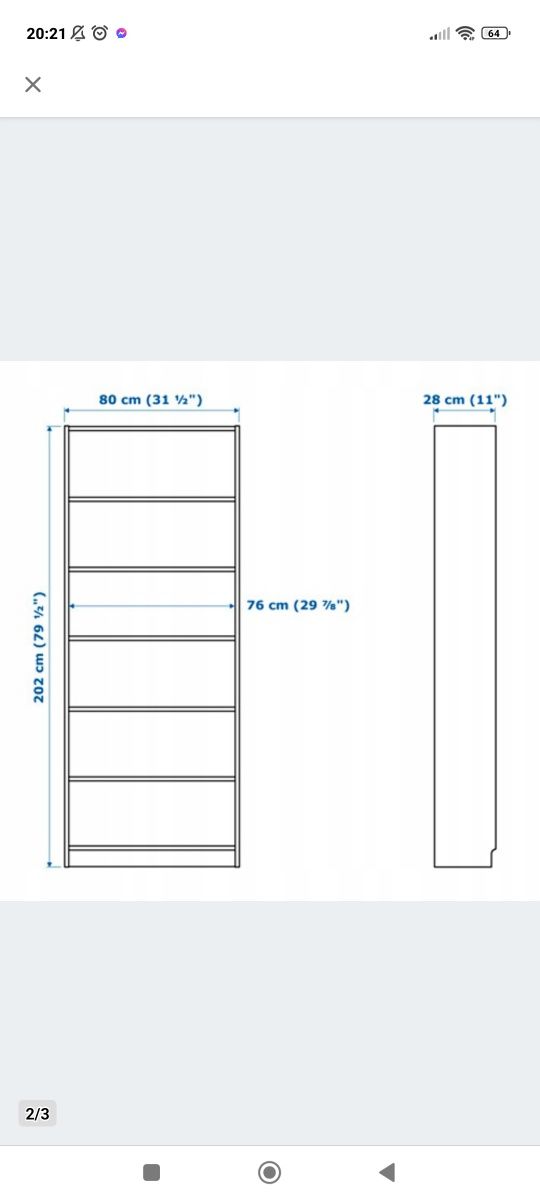 IKEA СТЕЛАЖ BILLY 
Книжкова шафа, розмір 80x28x202 см
В чудовому стані