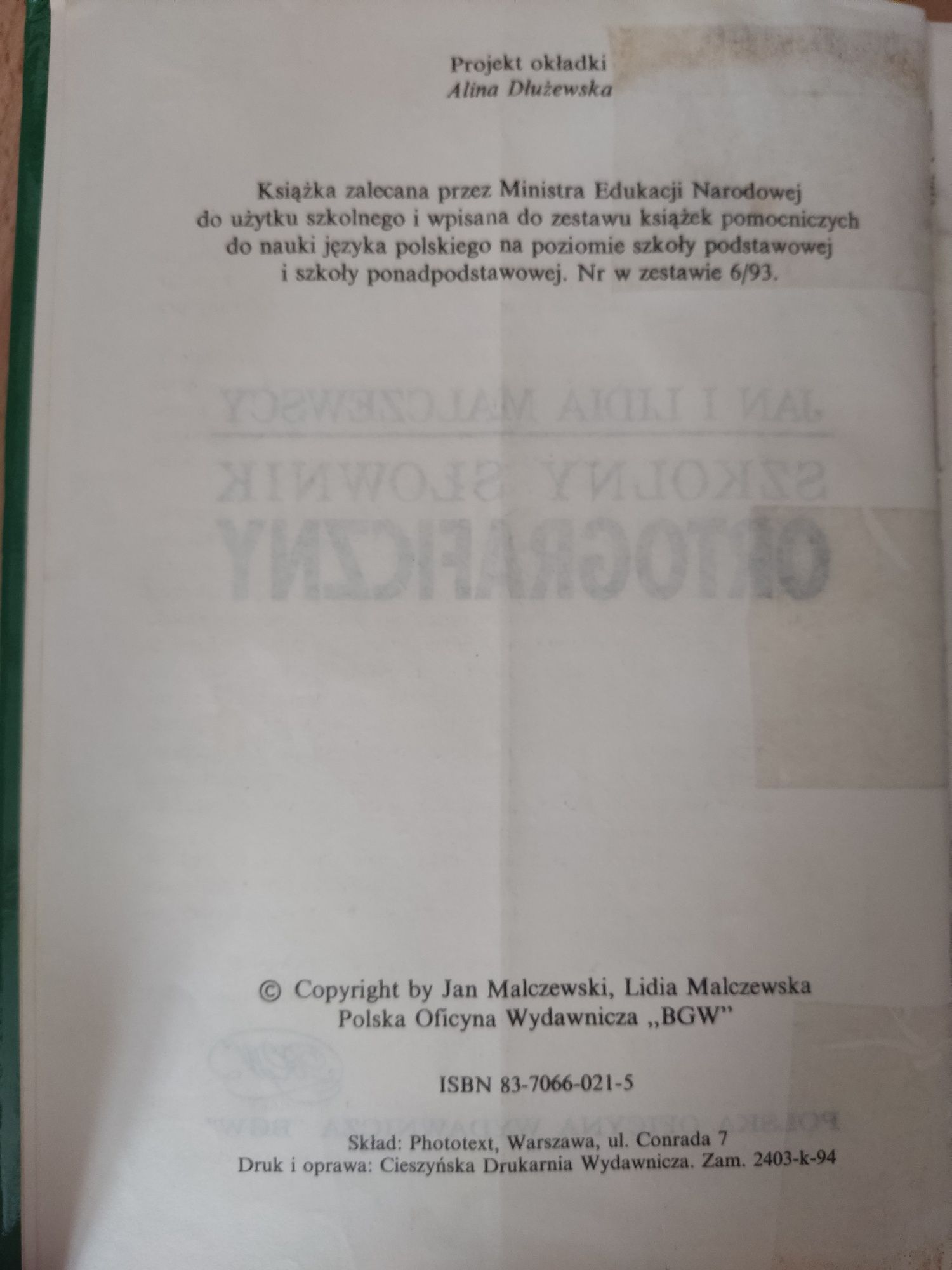 Szkolny słownik ortograficzny. Wydawnictwo BGW