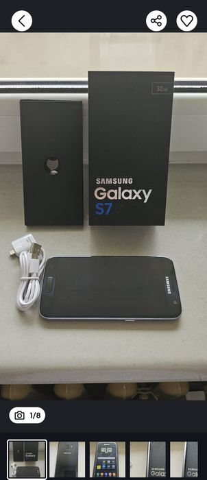 Telefon S7 z ładowarką