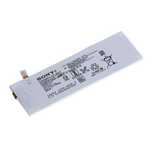 Bateria Sony Xperia M5 AGPB016-A001 oryginał