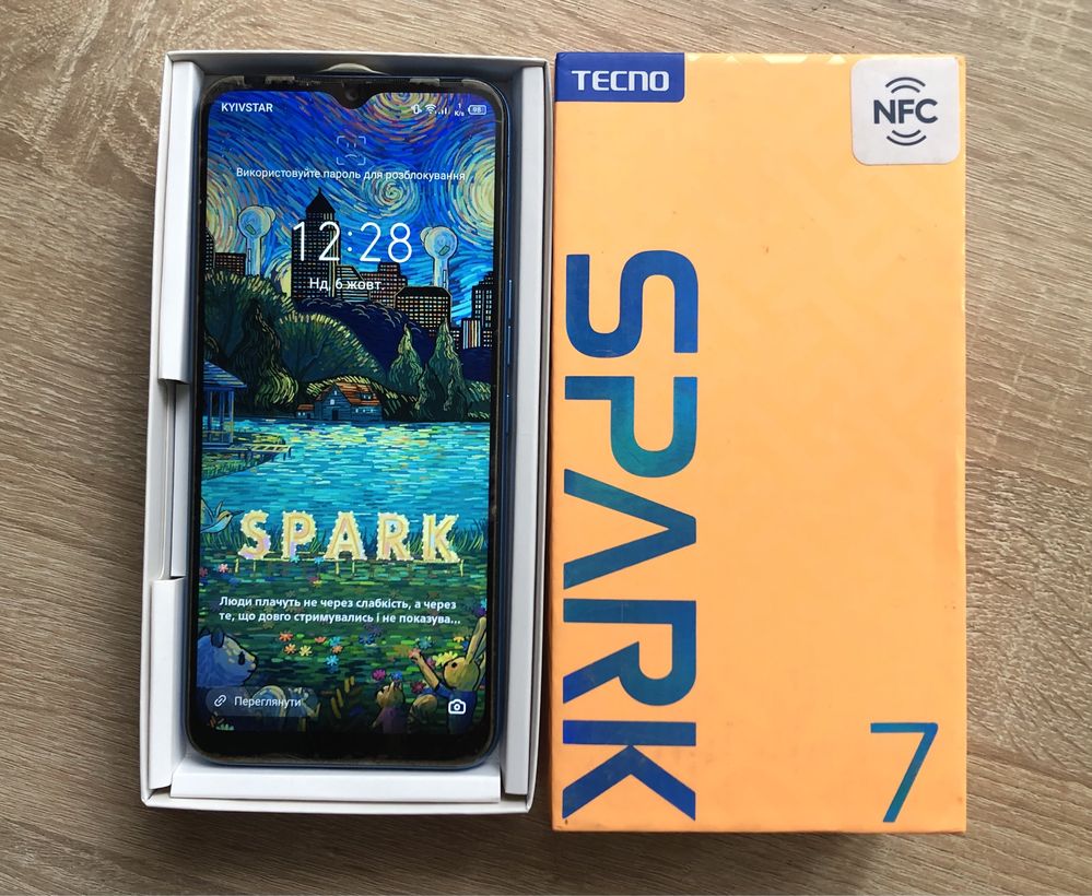 Смартфон Tecno Spark 7 NFC 4/128gb